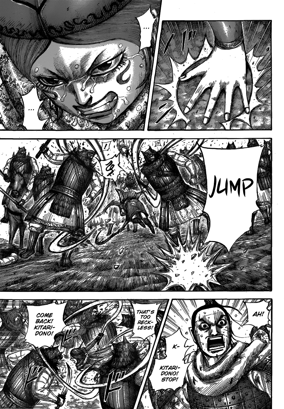 Page 7 of Chapter 564