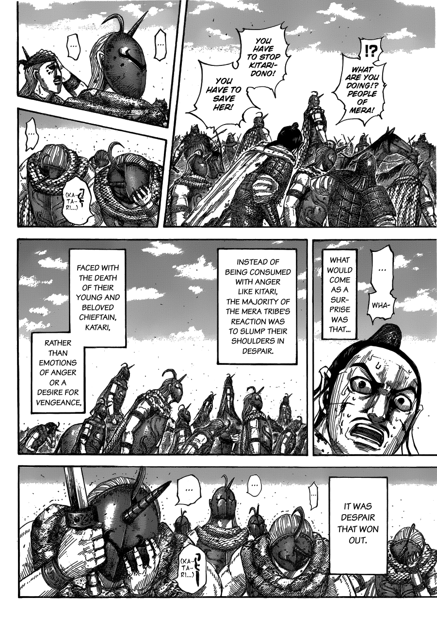 Page 8 of Chapter 564
