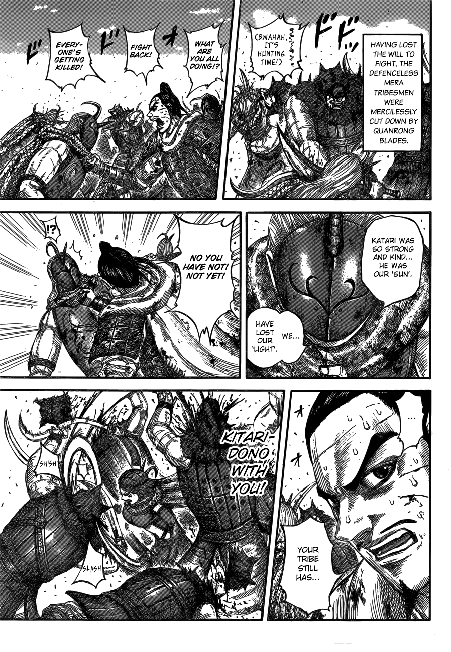 Page 9 of Chapter 564