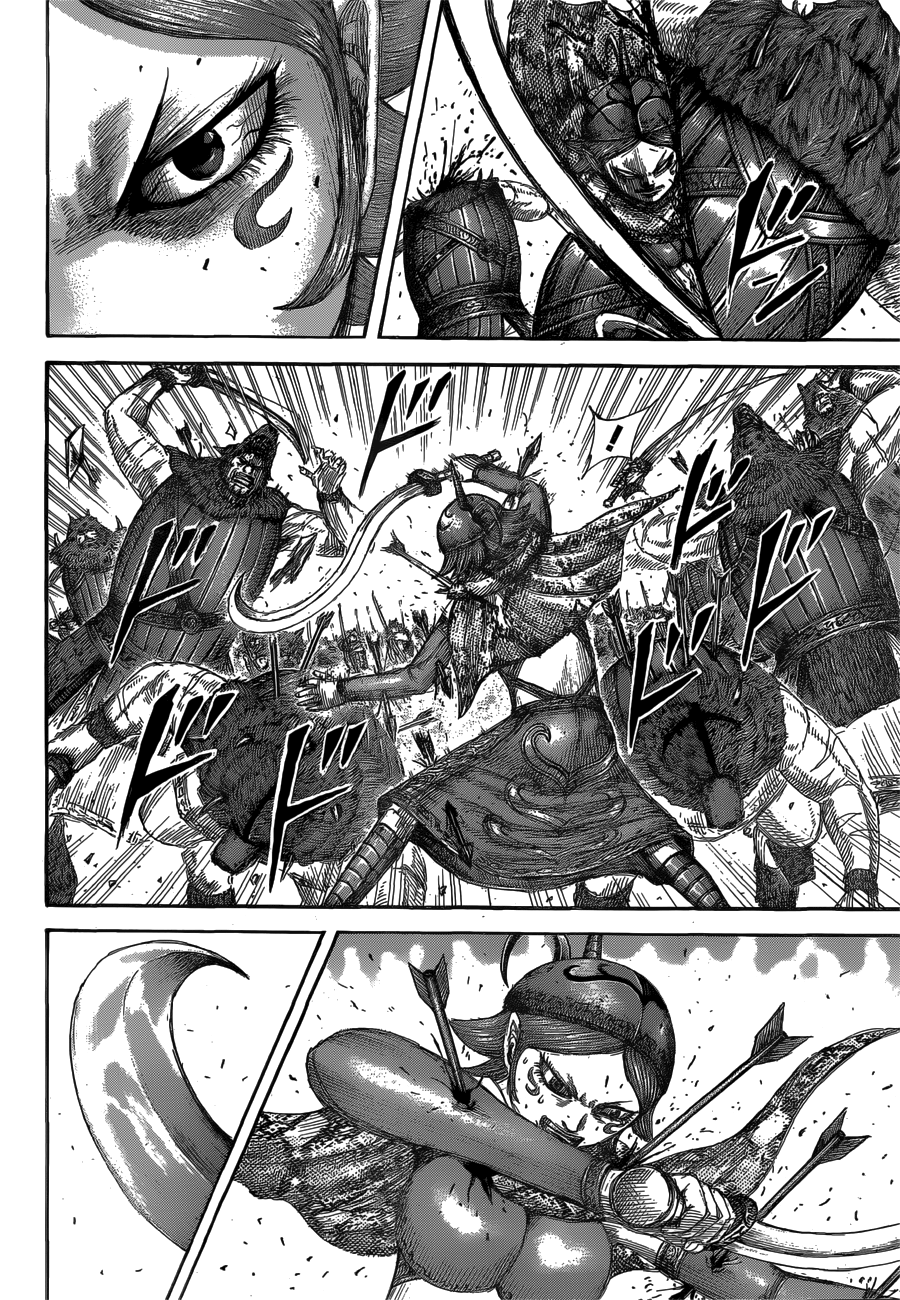 Page 10 of Chapter 564