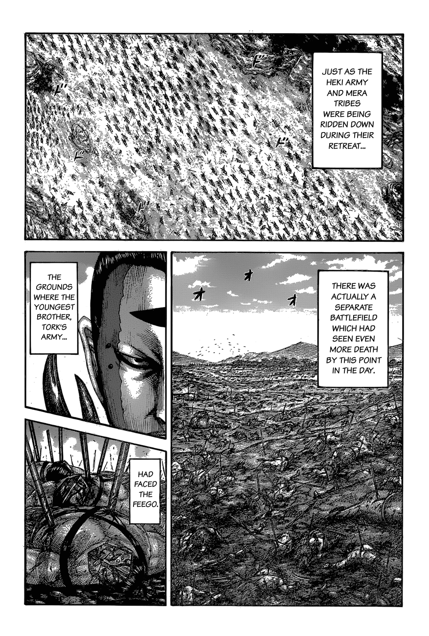Page 16 of Chapter 564