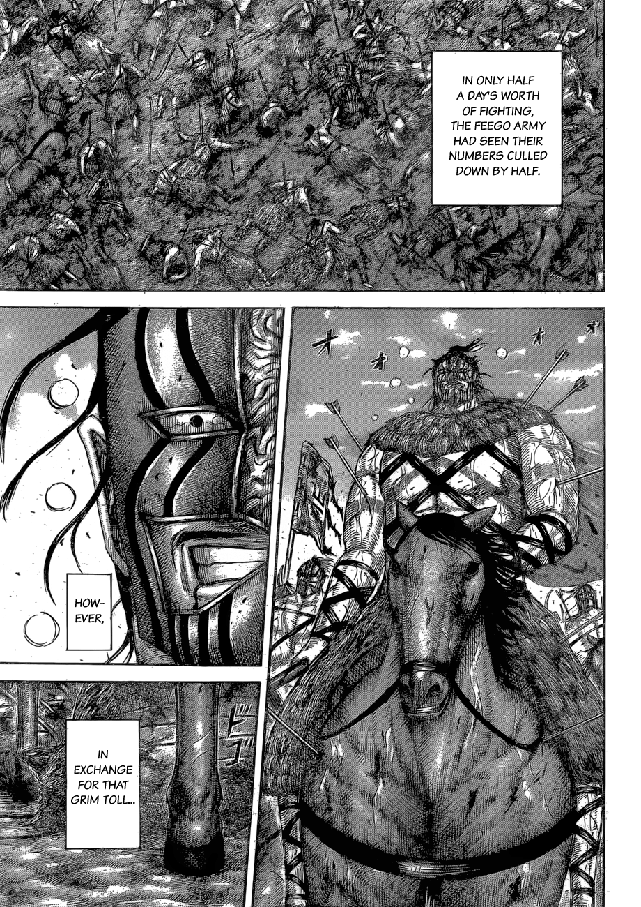 Page 17 of Chapter 564