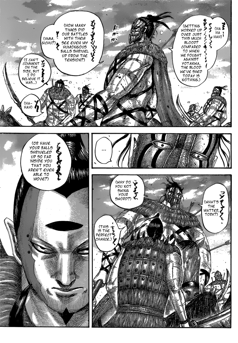 Page 19 of Chapter 564