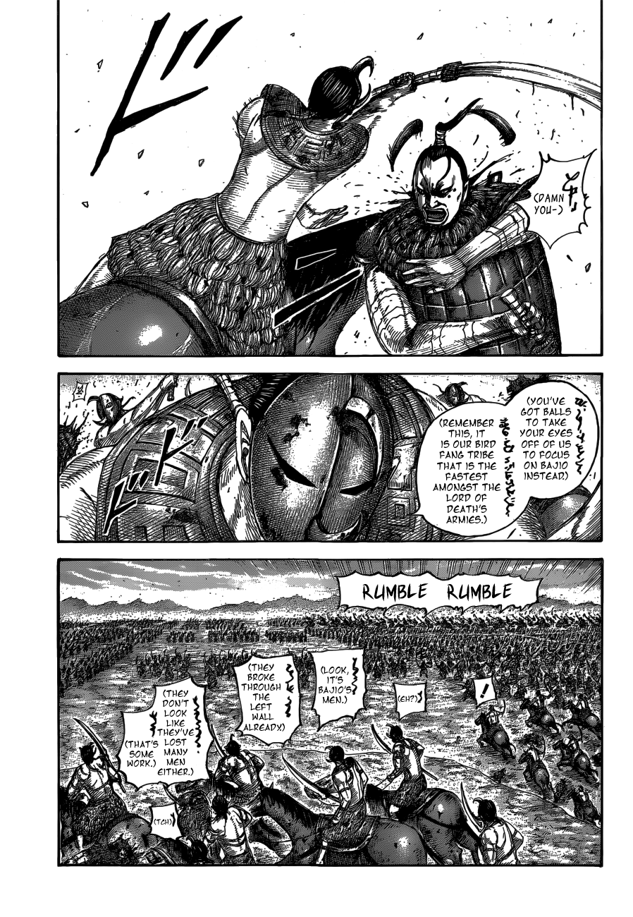 Page 7 of Chapter 565