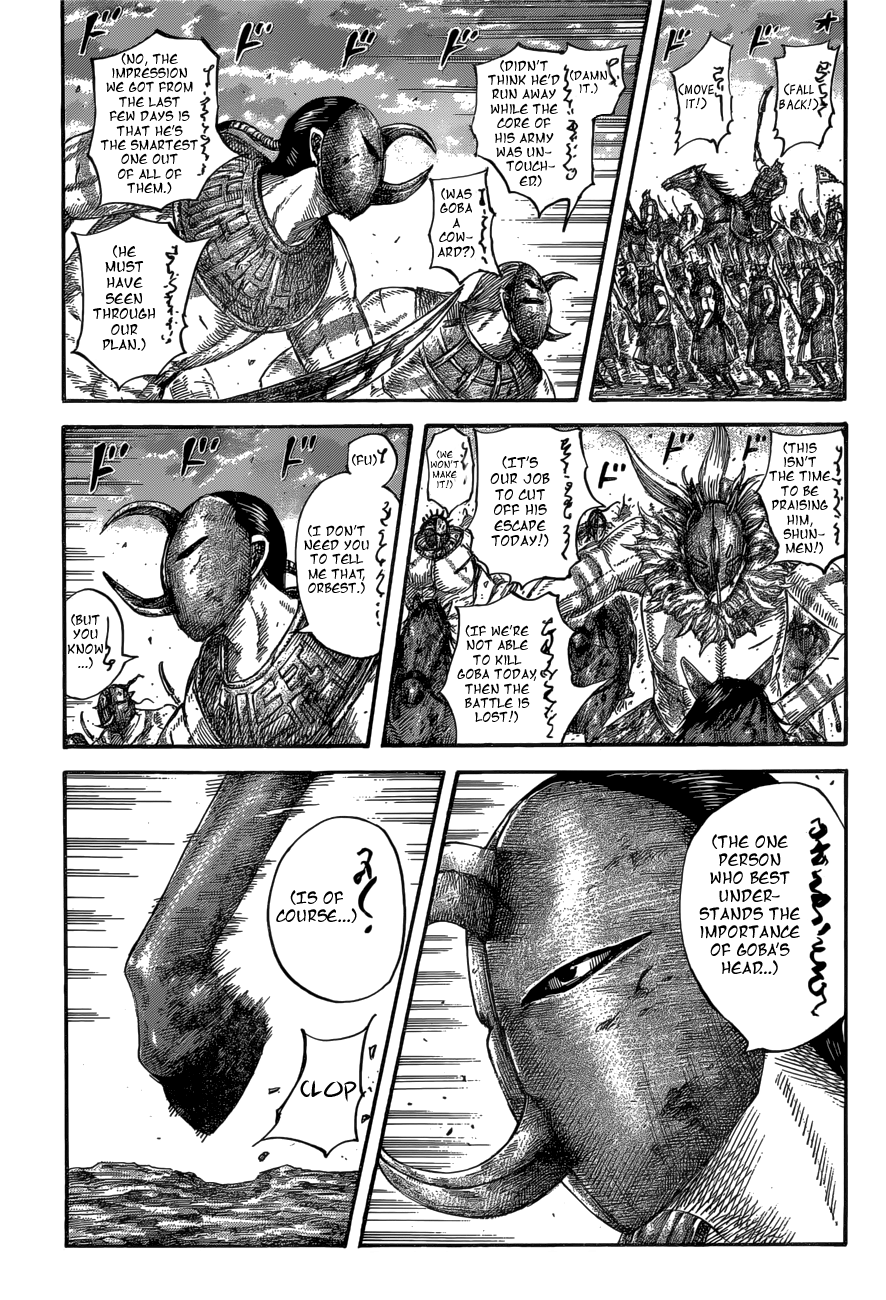 Page 11 of Chapter 565