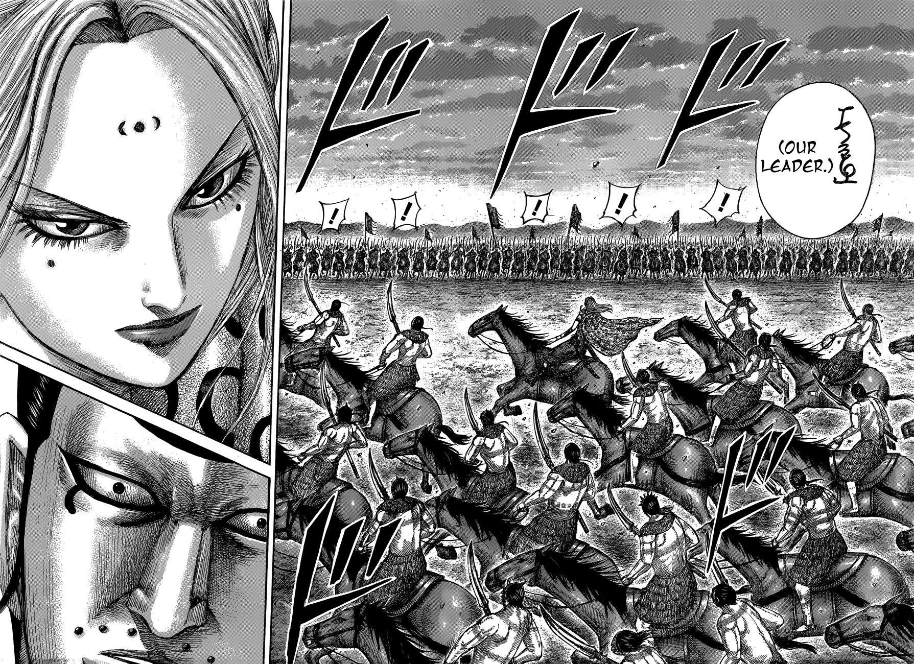 Page 12 of Chapter 565