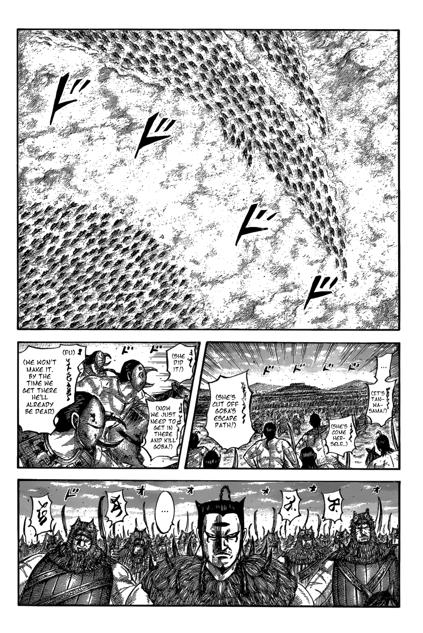 Page 13 of Chapter 565