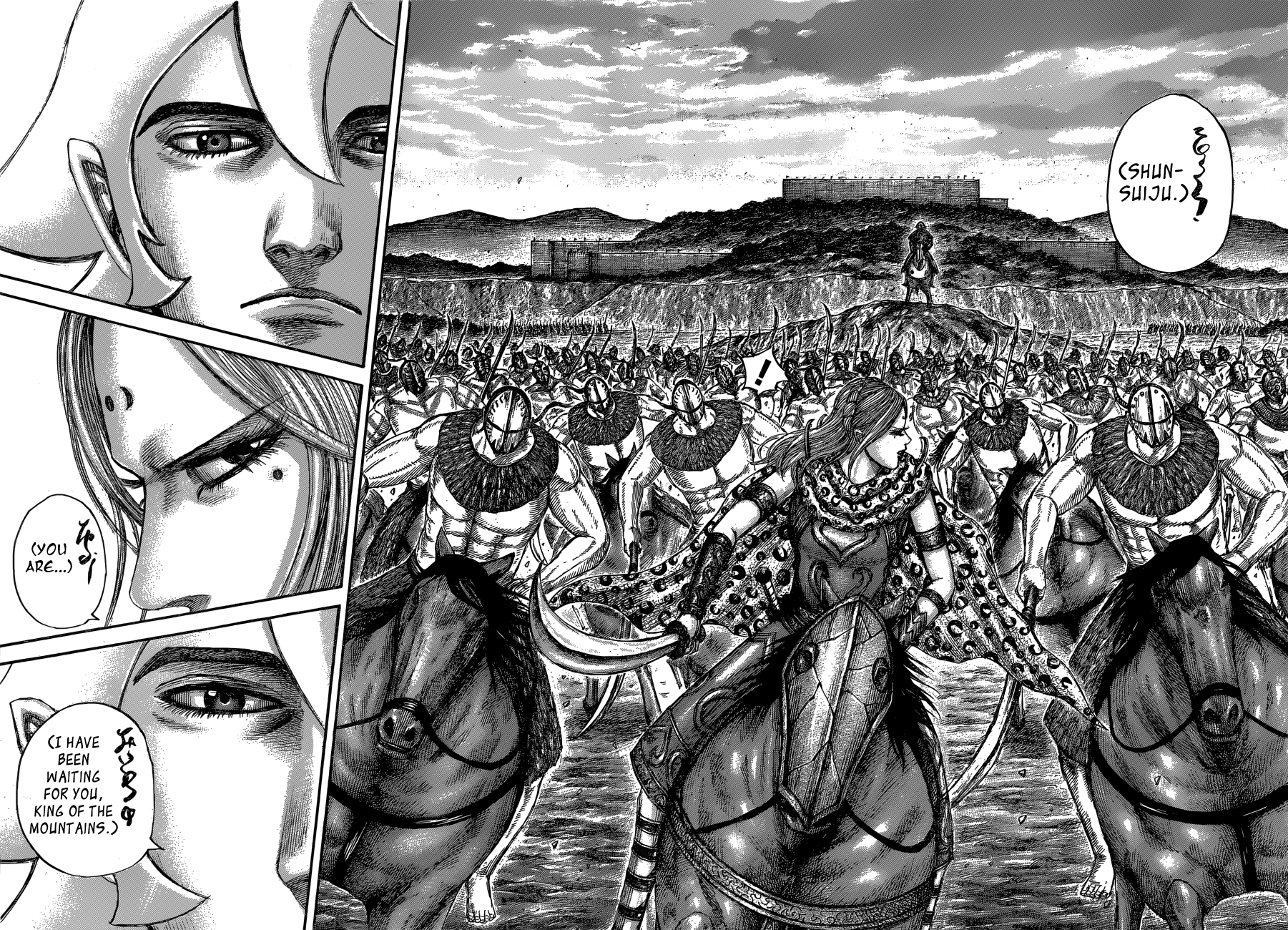 Page 15 of Chapter 565