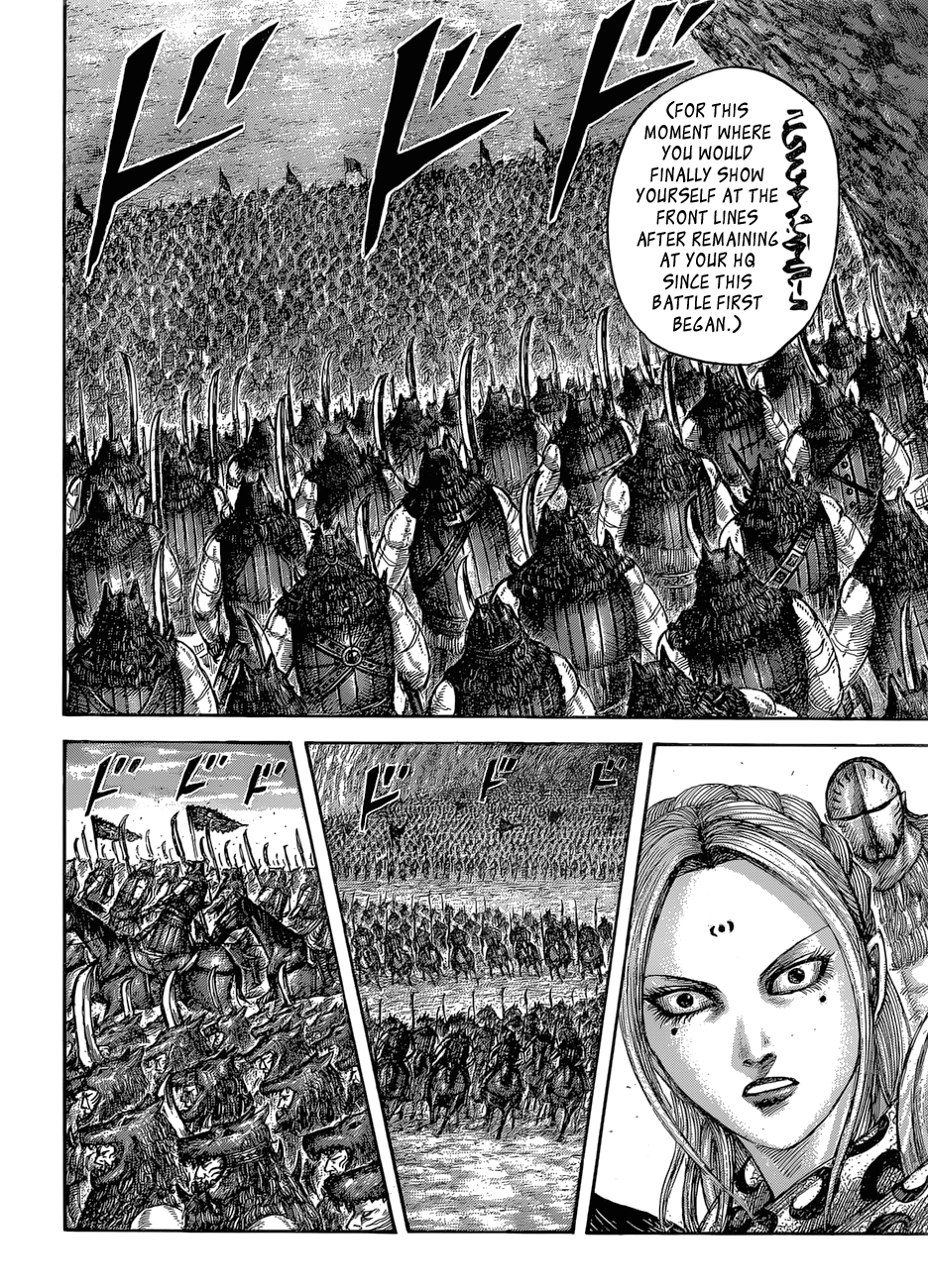 Page 16 of Chapter 565