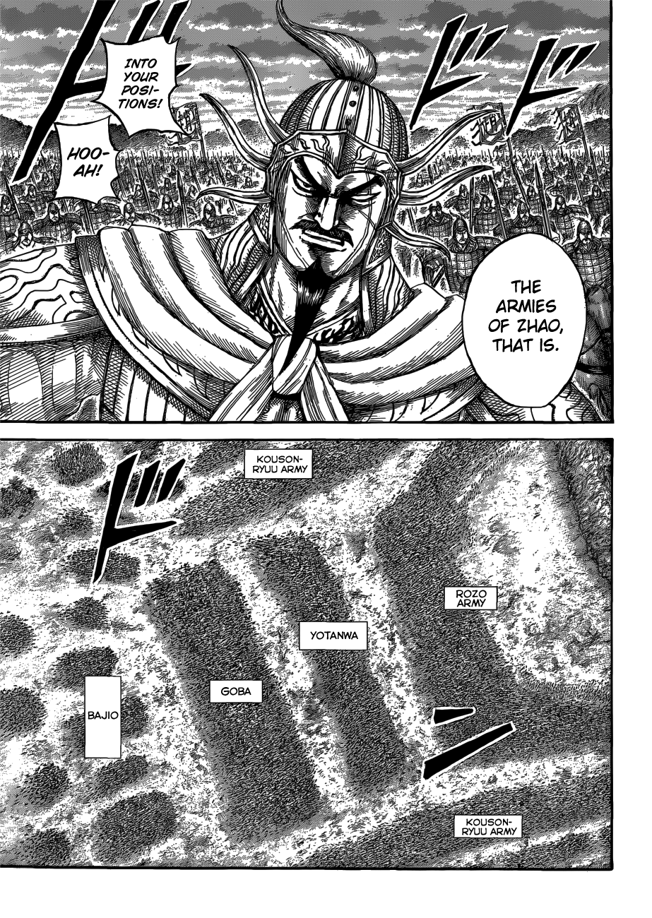 Page 6 of Chapter 566