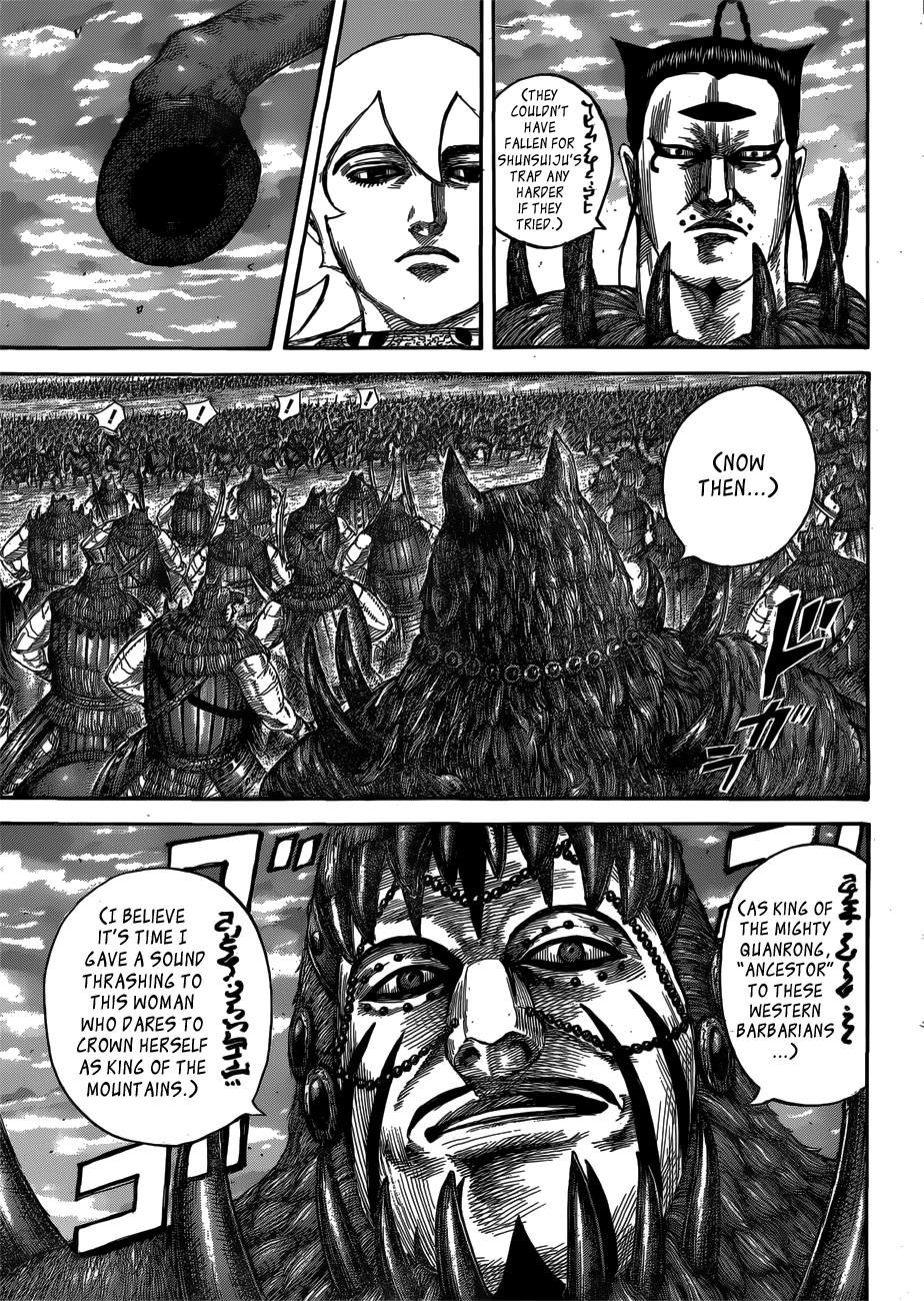 Page 8 of Chapter 566