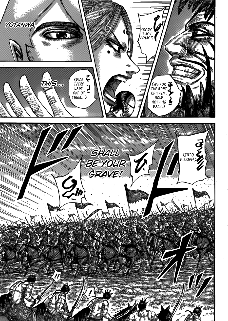 Page 10 of Chapter 566