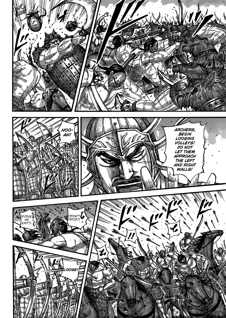 Page 11 of Chapter 566