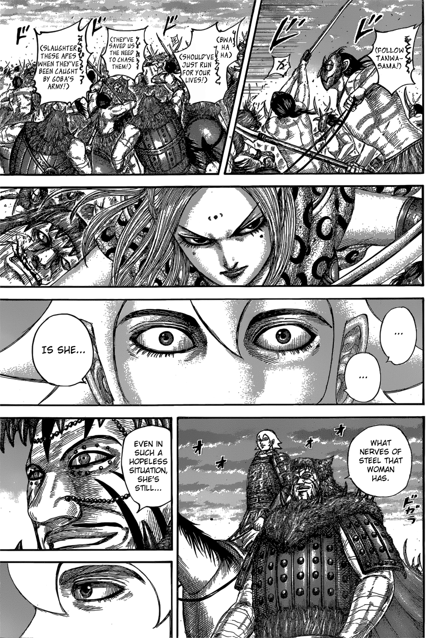 Page 14 of Chapter 566