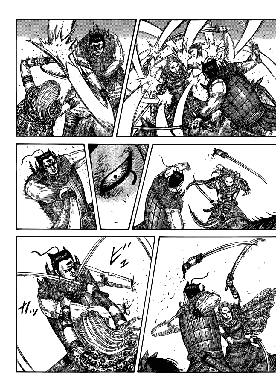 Page 19 of Chapter 566