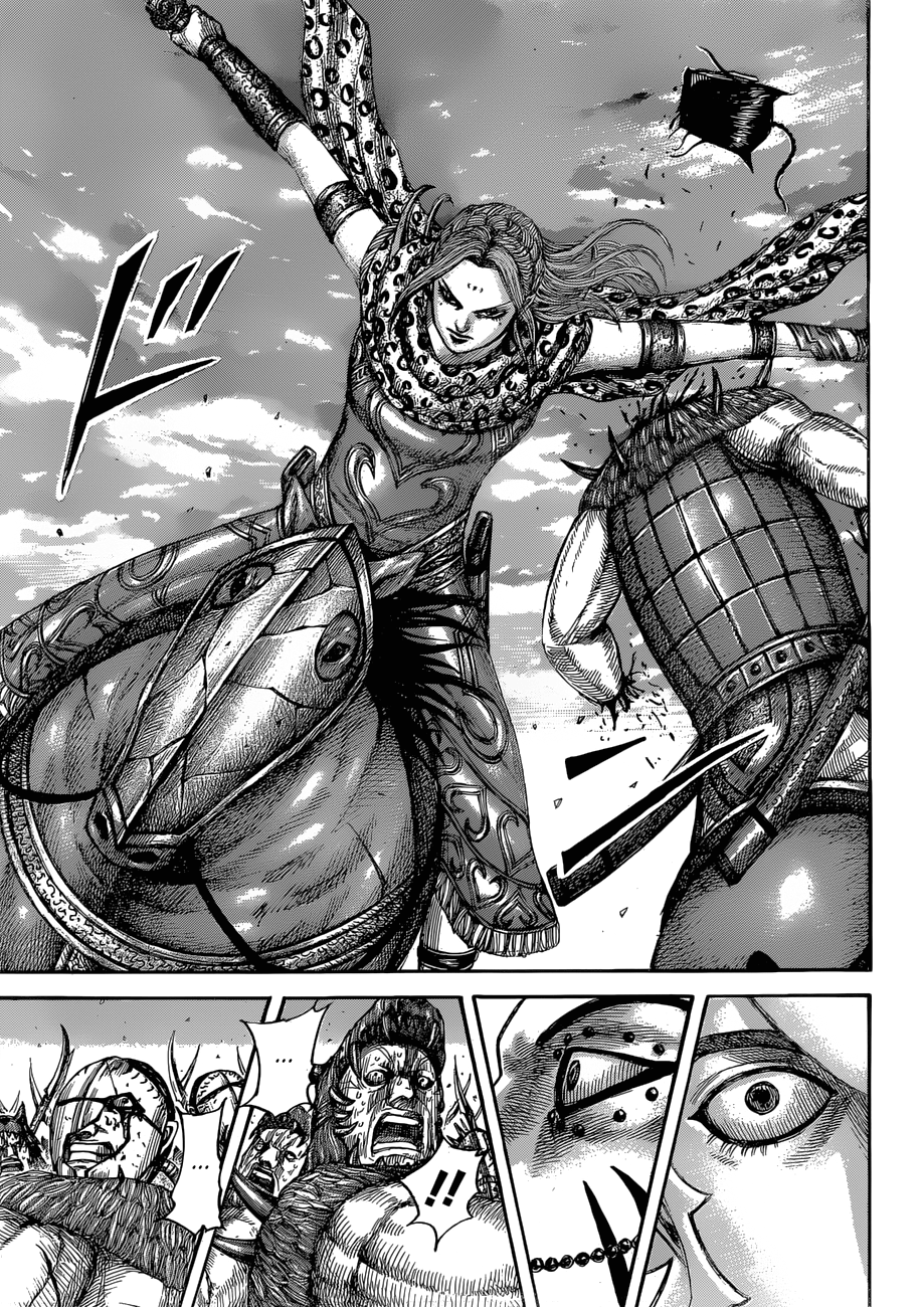 Page 20 of Chapter 566