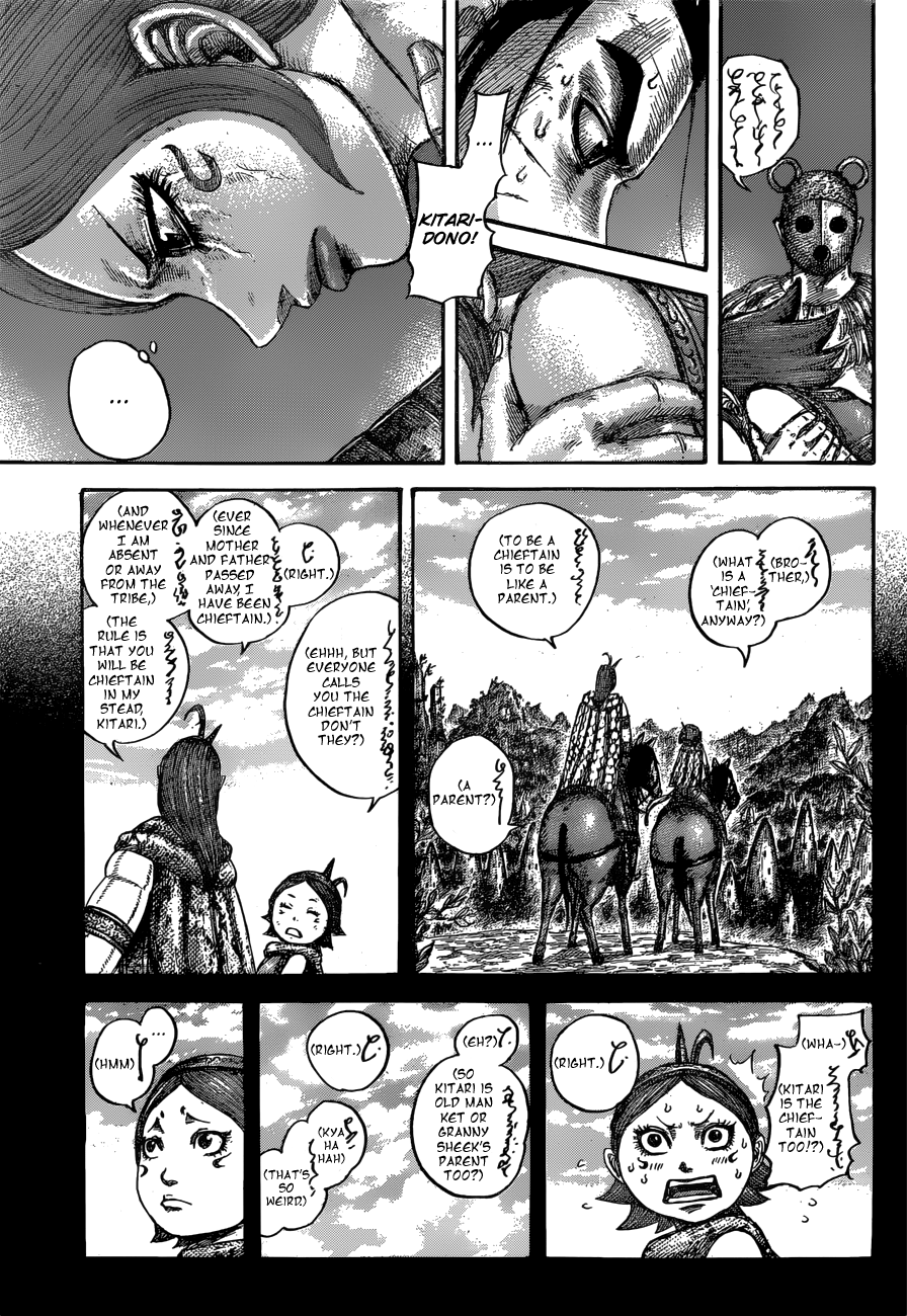 Page 7 of Chapter 567