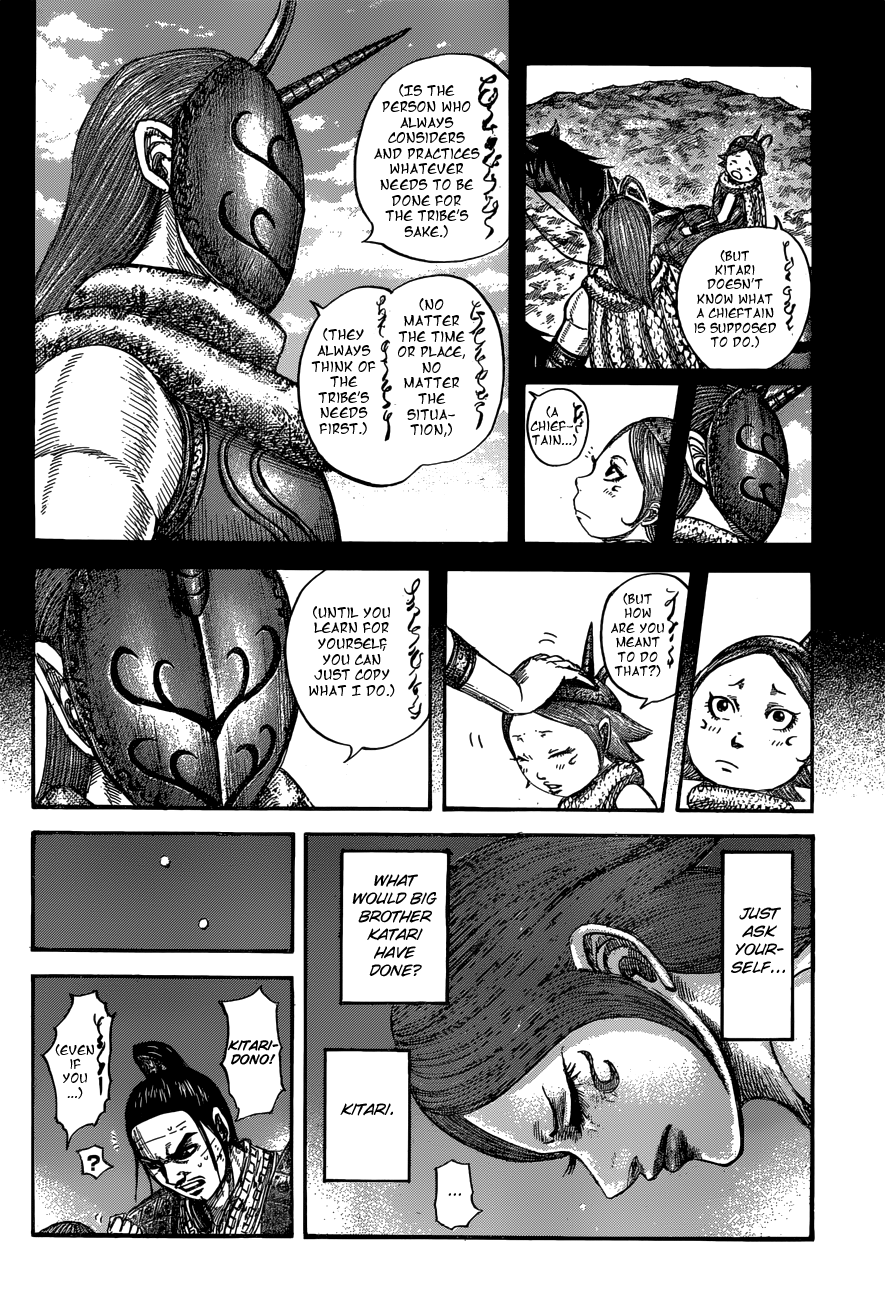 Page 8 of Chapter 567