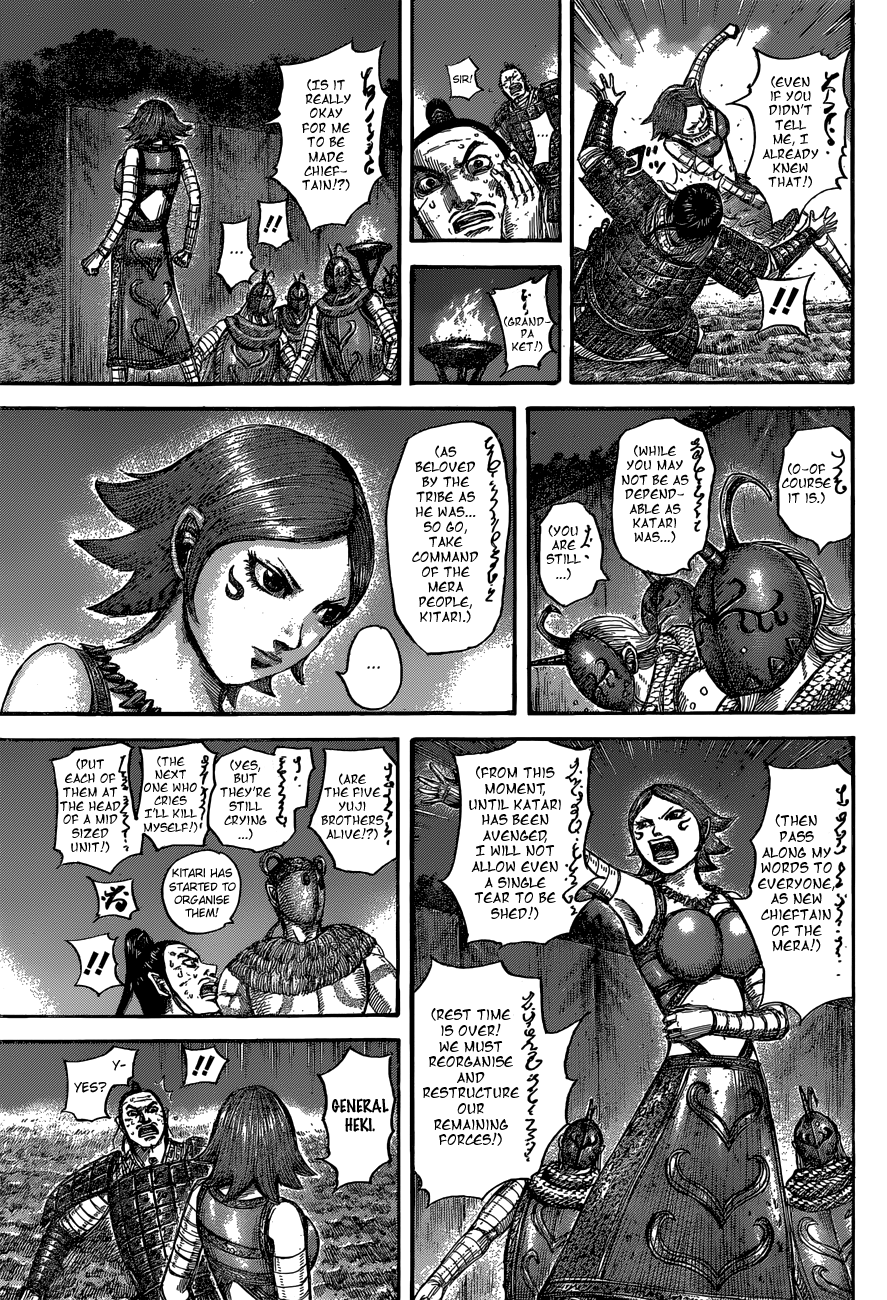 Page 9 of Chapter 567