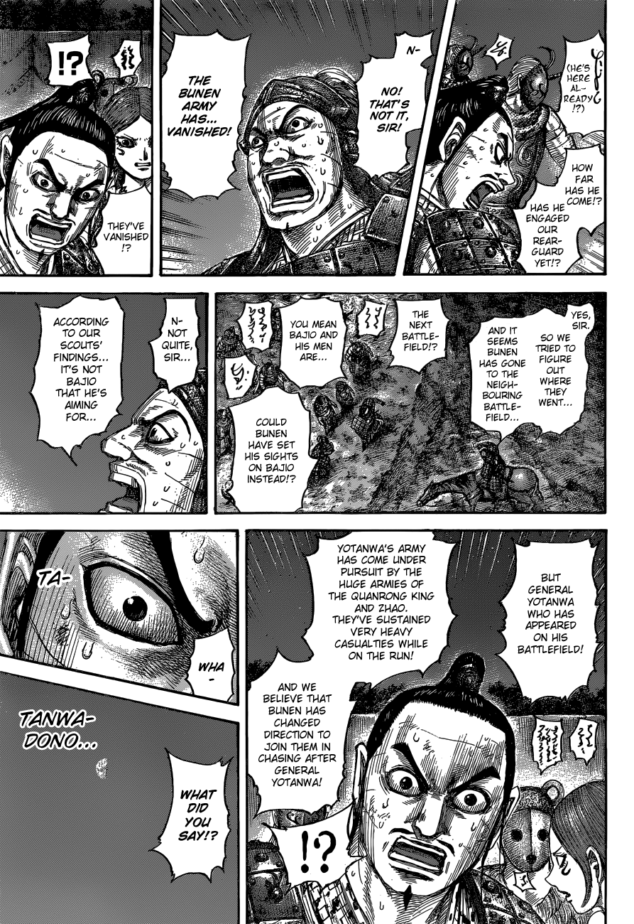 Page 11 of Chapter 567