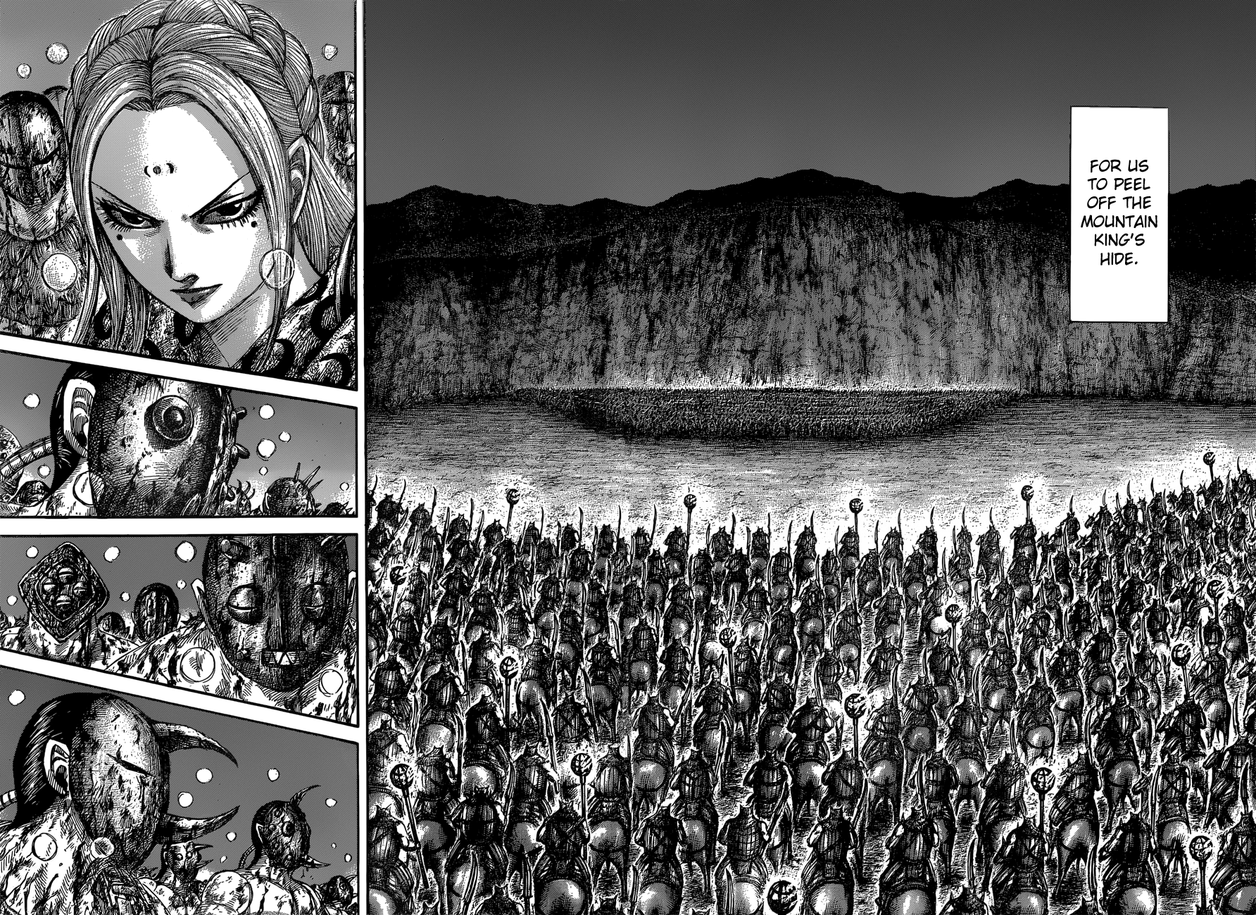 Page 14 of Chapter 567
