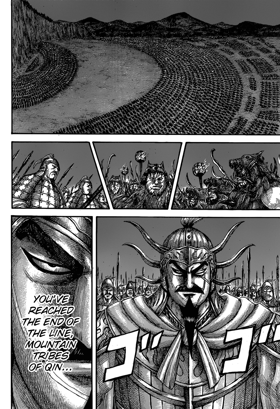Page 15 of Chapter 567