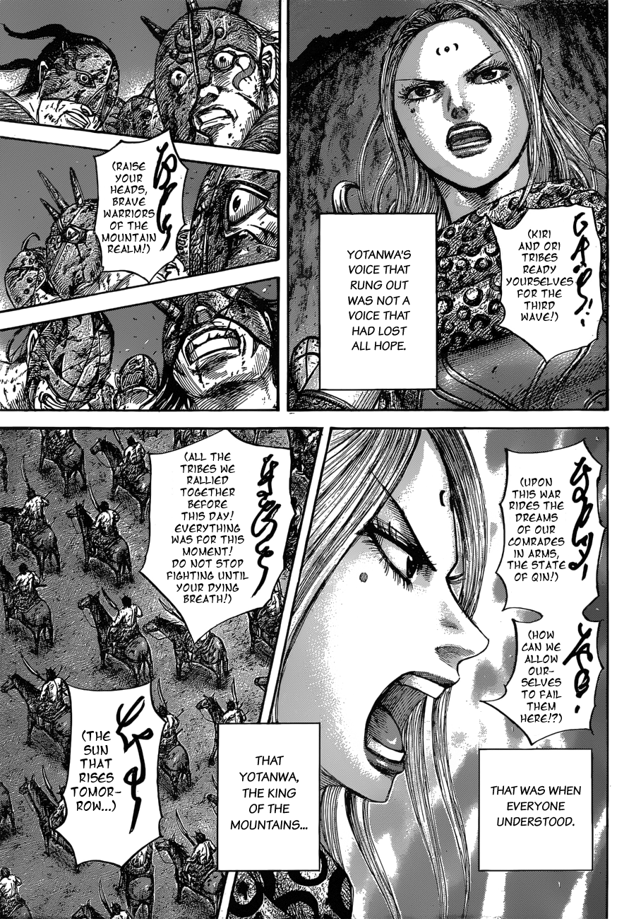 Page 18 of Chapter 567