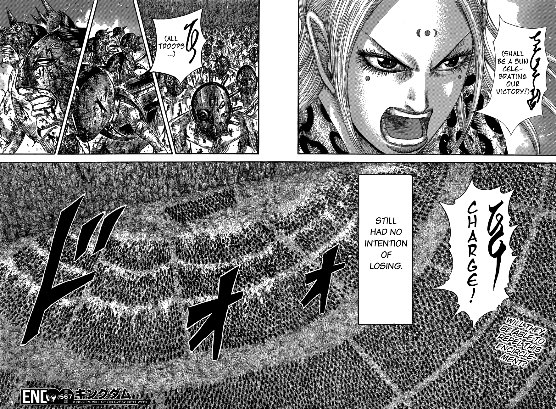 Page 19 of Chapter 567