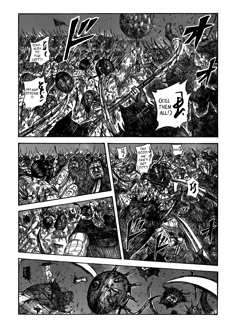 Page 3 of Chapter 568