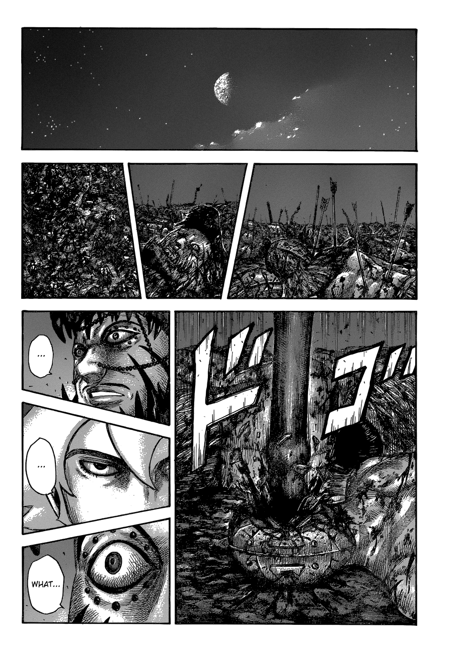 Page 6 of Chapter 568