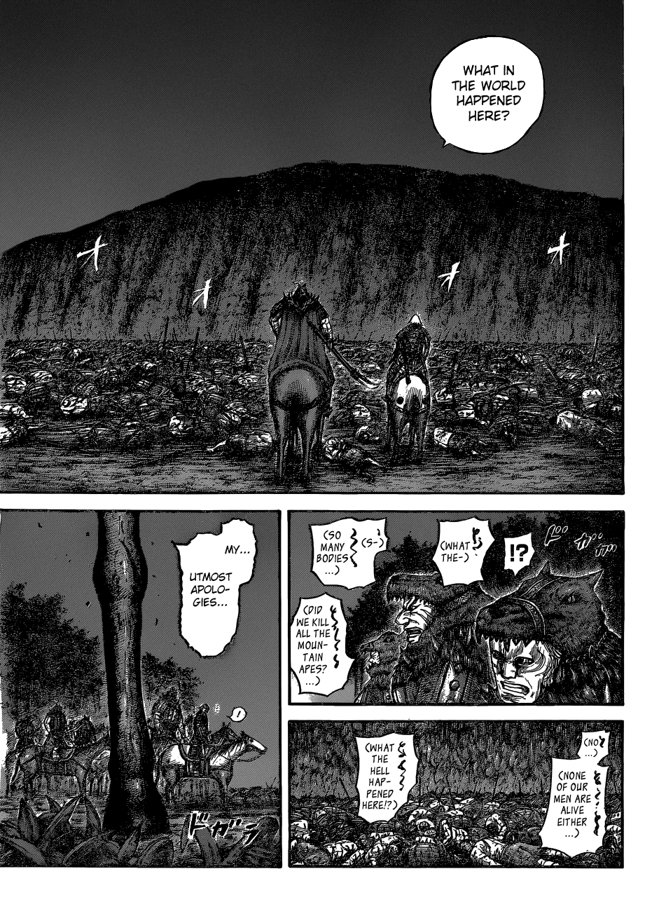 Page 7 of Chapter 568