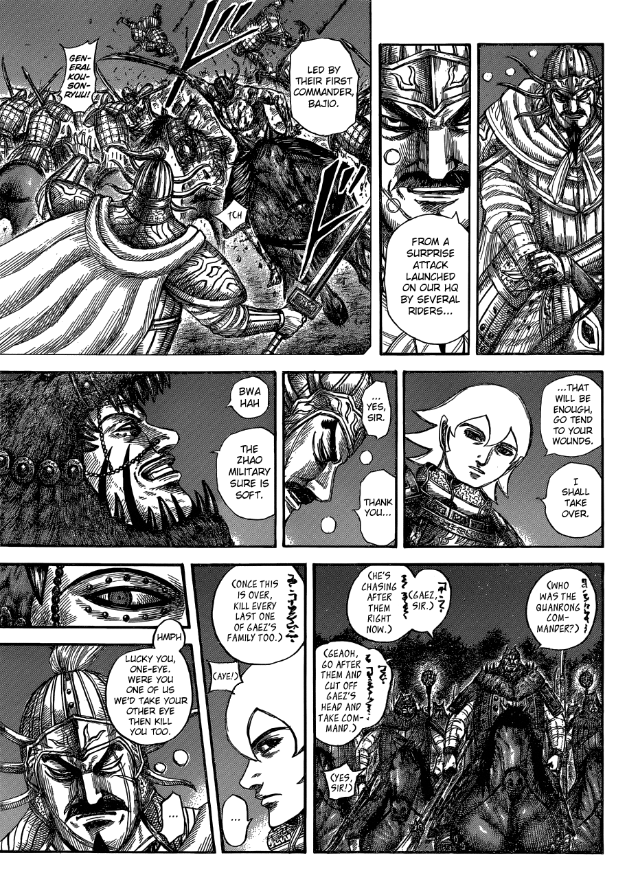 Page 9 of Chapter 568