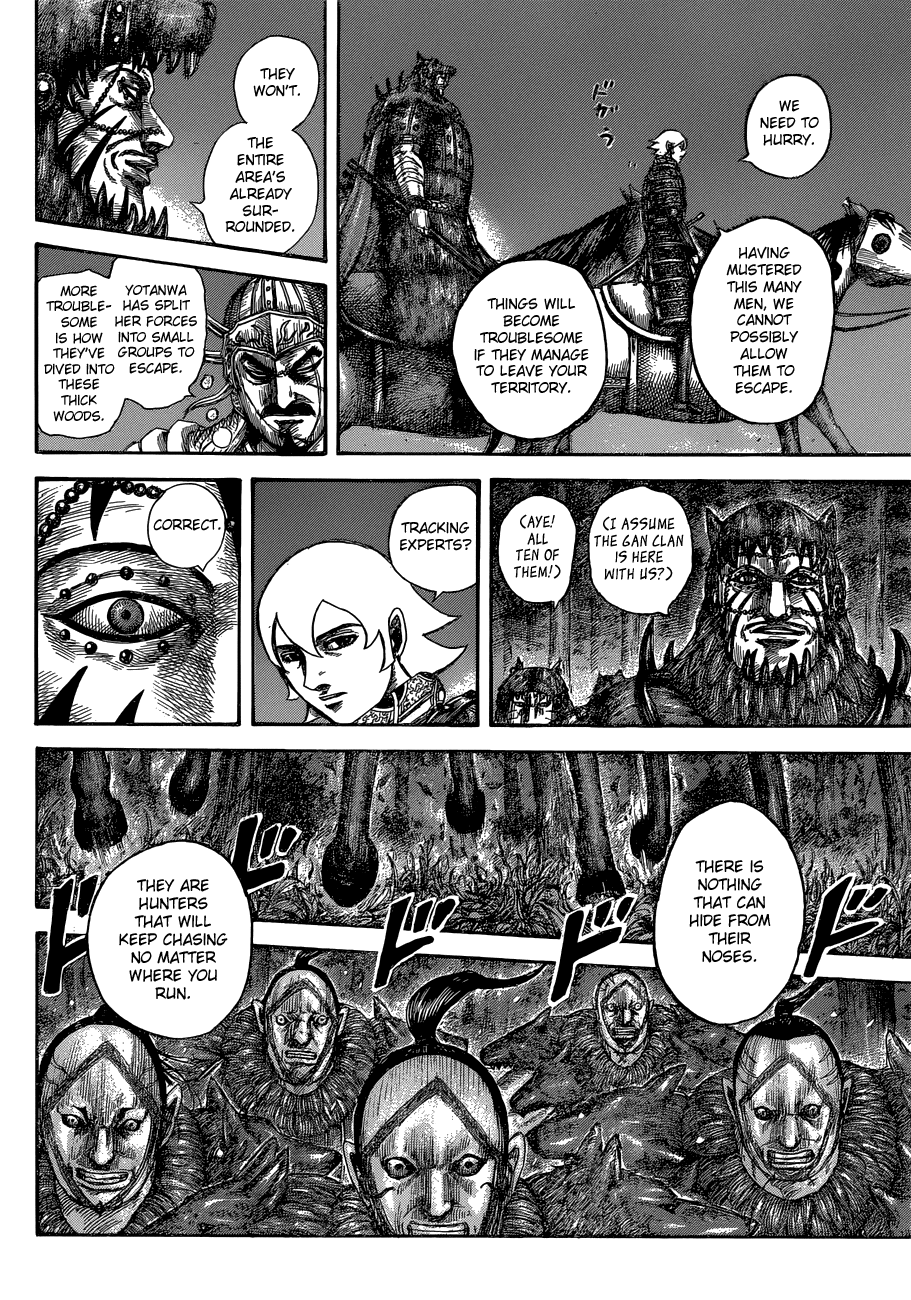 Page 10 of Chapter 568