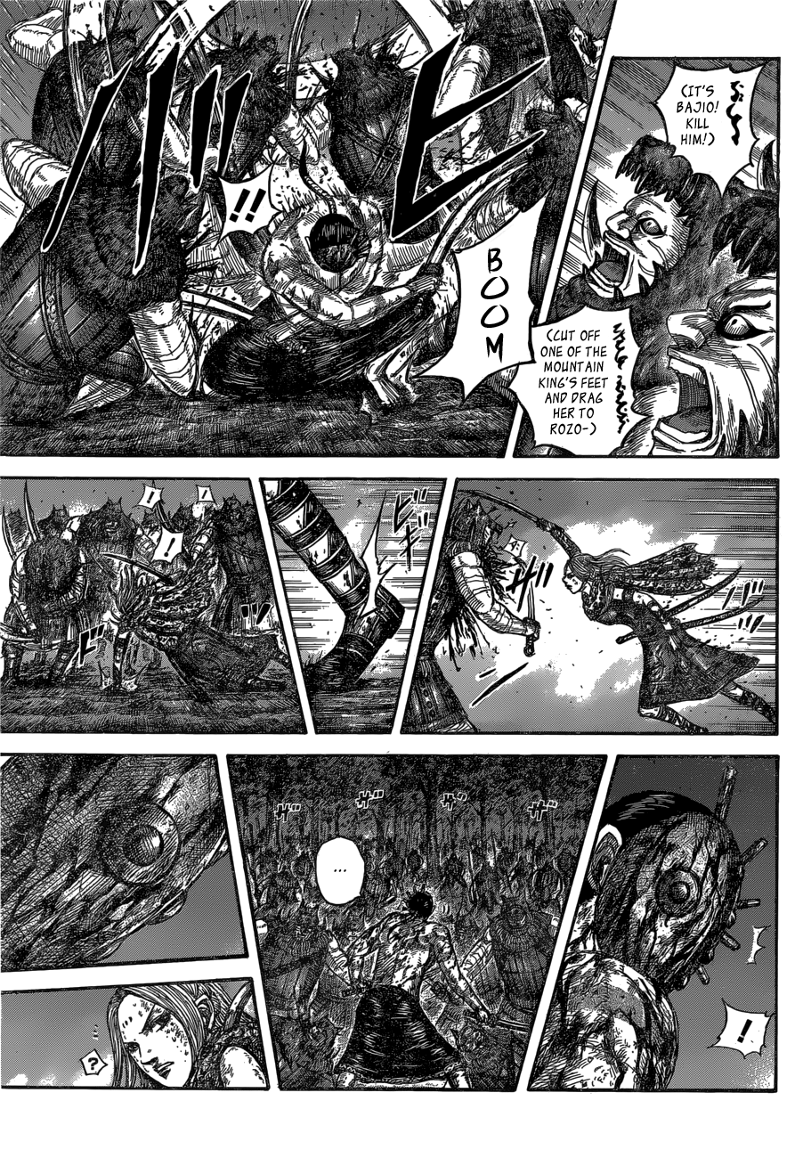 Page 17 of Chapter 568