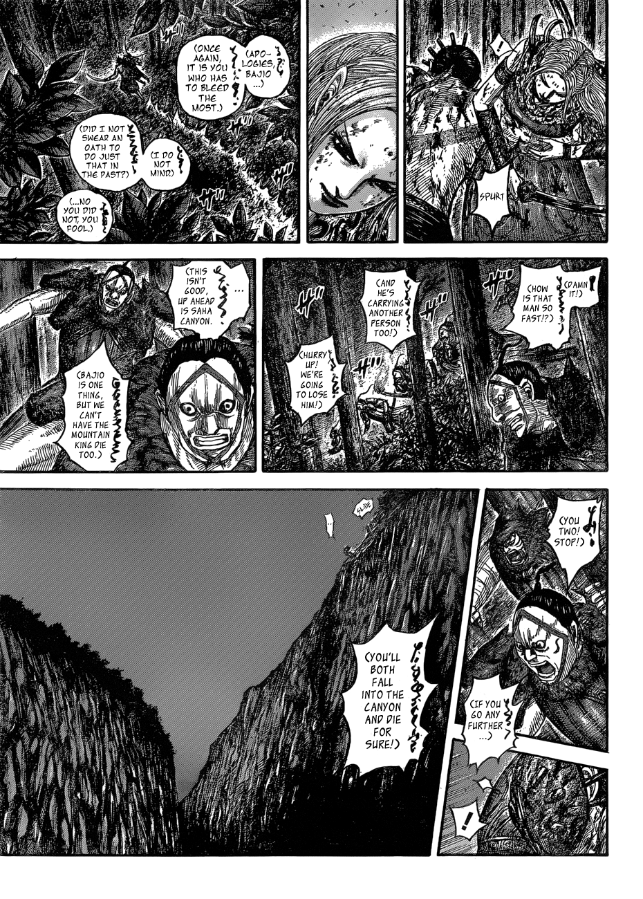 Page 19 of Chapter 568