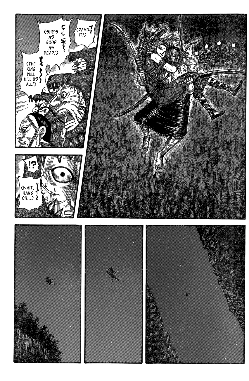 Page 3 of Chapter 569