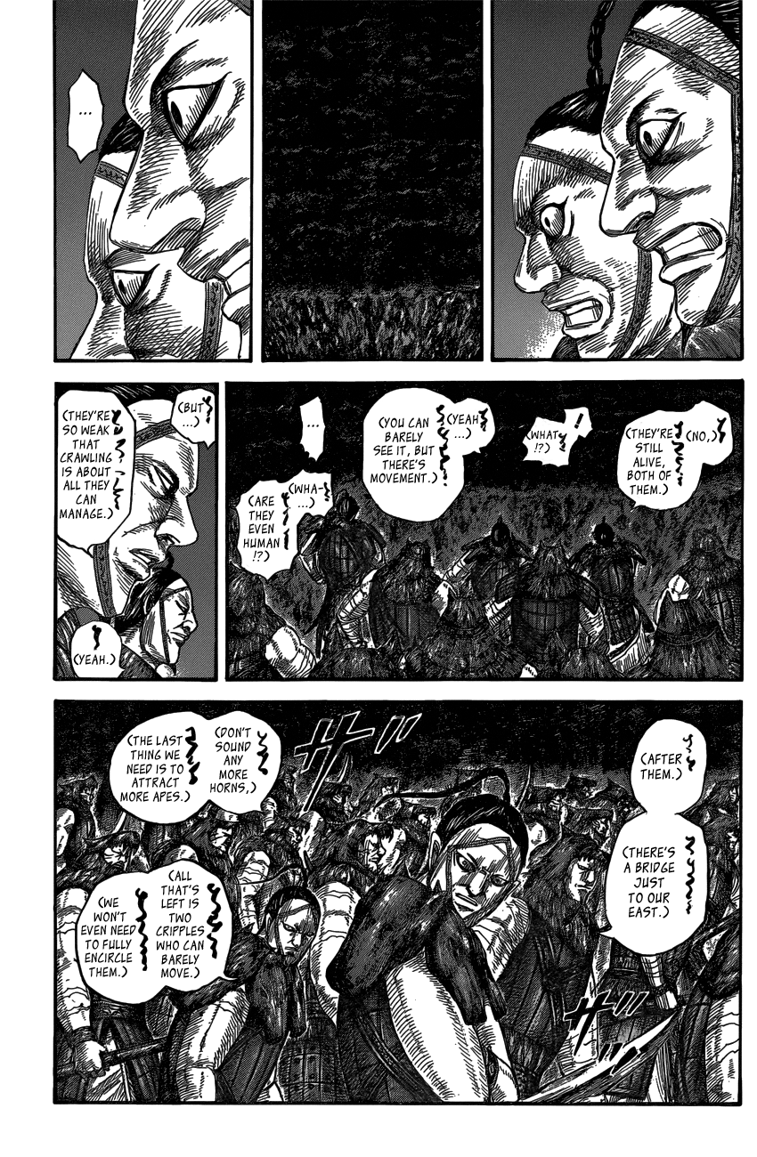 Page 5 of Chapter 569