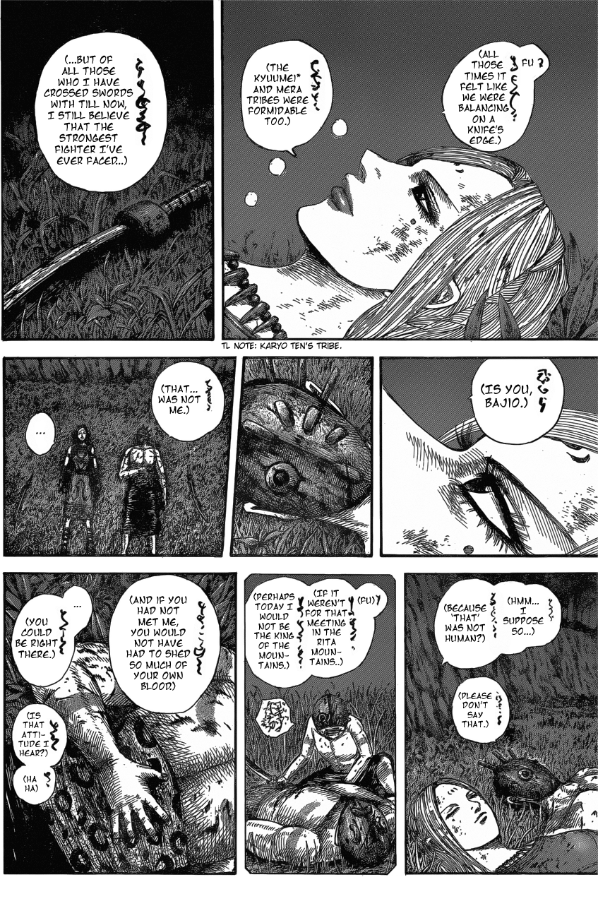 Page 8 of Chapter 569