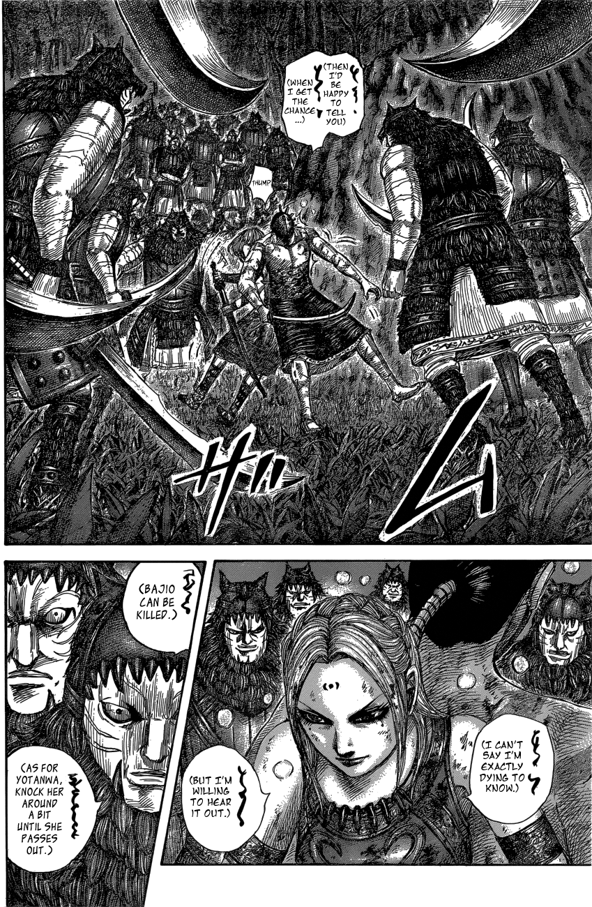 Page 10 of Chapter 569