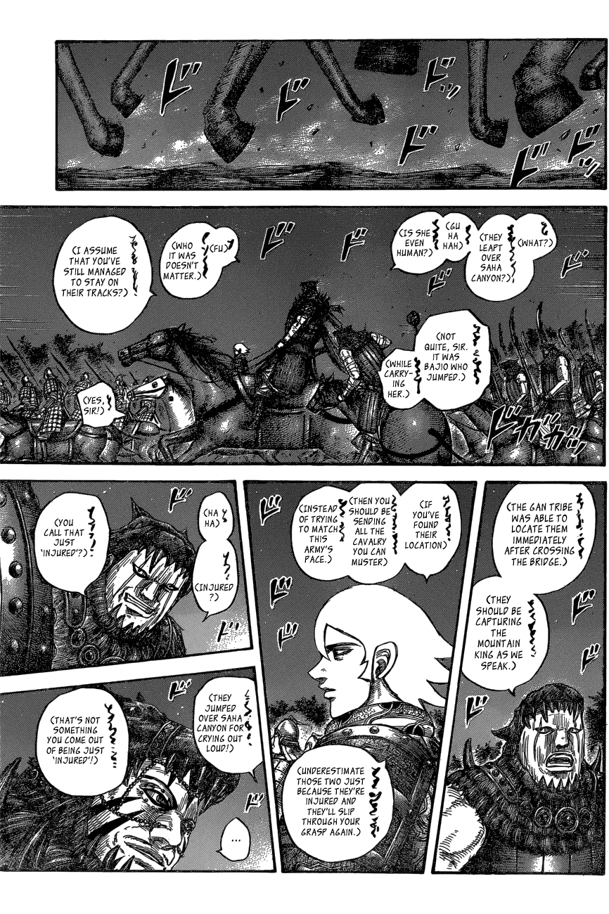 Page 11 of Chapter 569