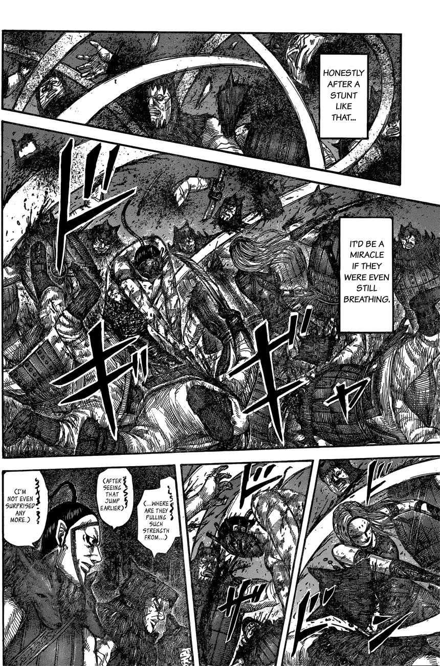 Page 12 of Chapter 569