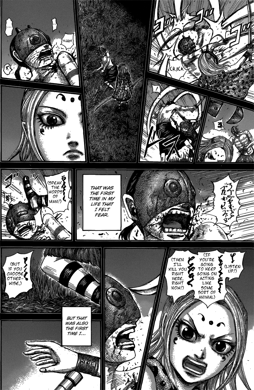 Page 16 of Chapter 569