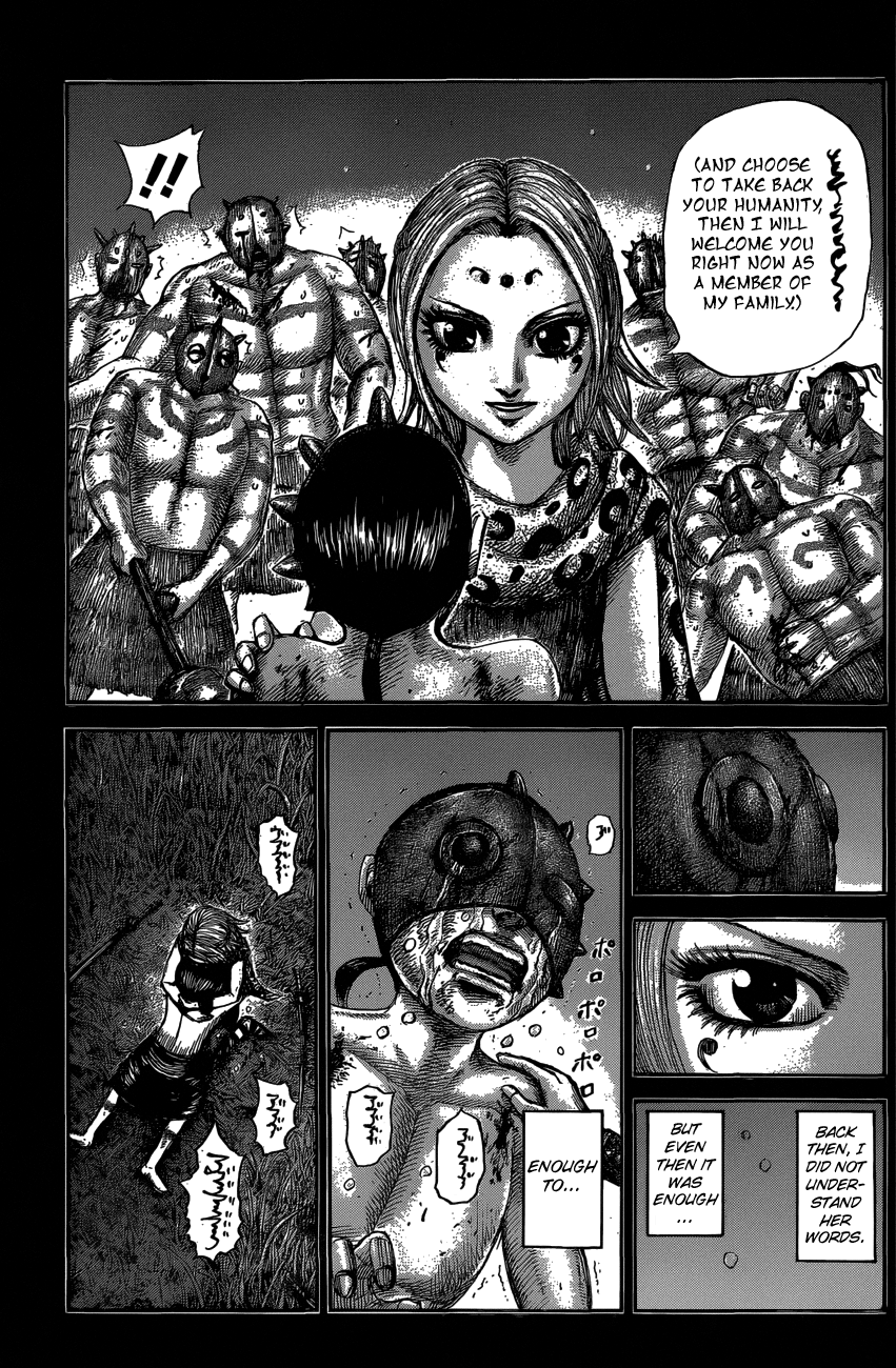Page 17 of Chapter 569