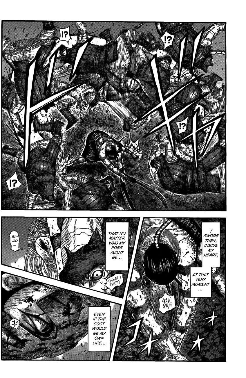Page 18 of Chapter 569