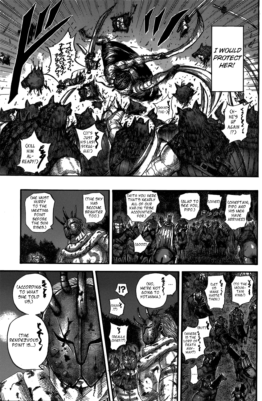 Page 19 of Chapter 569