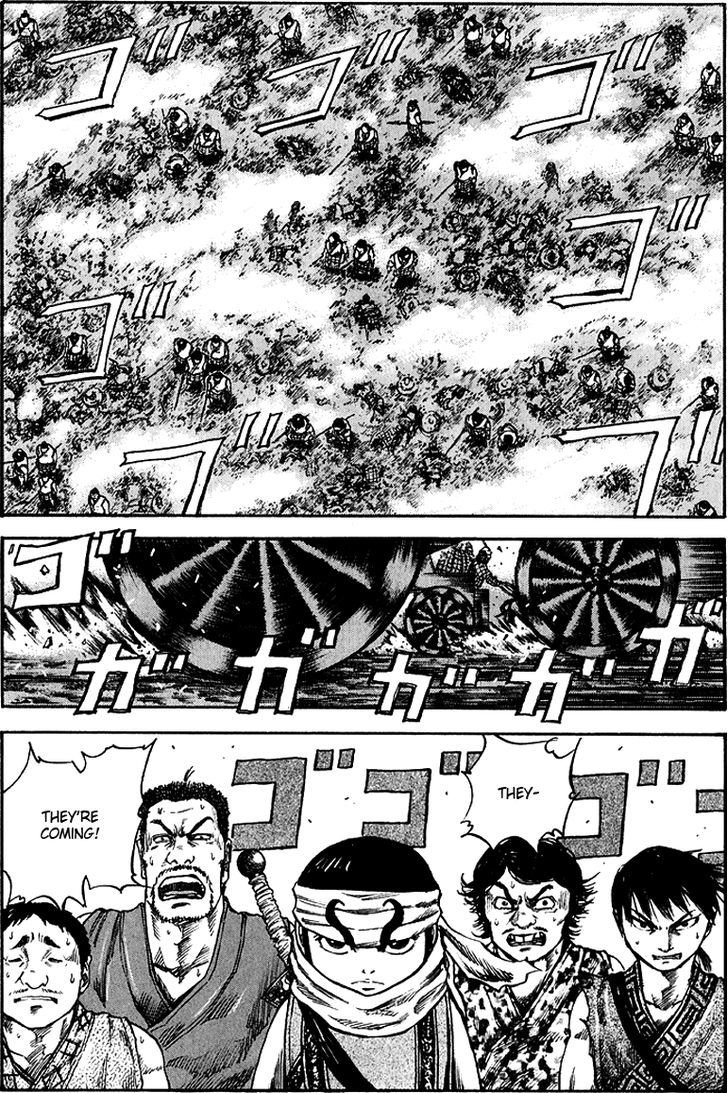 Page 2 of Chapter 57