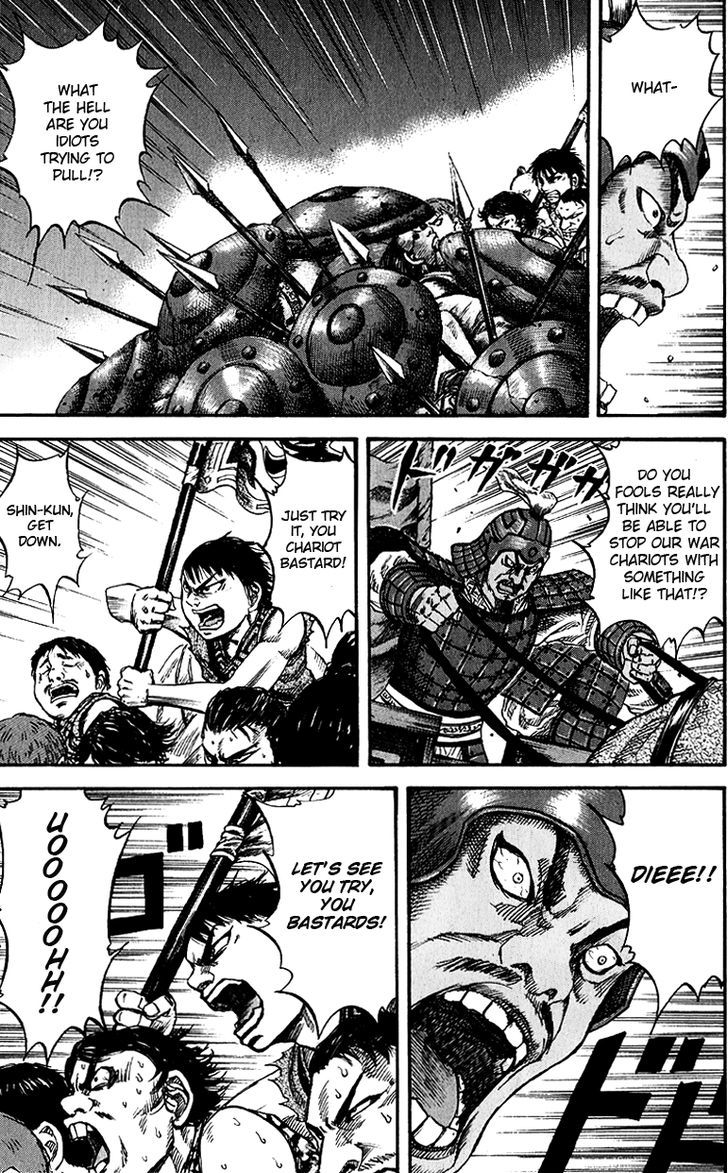 Page 11 of Chapter 57