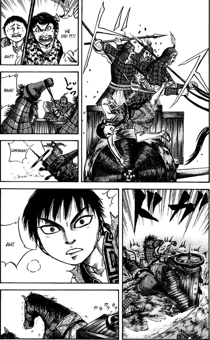 Page 18 of Chapter 57