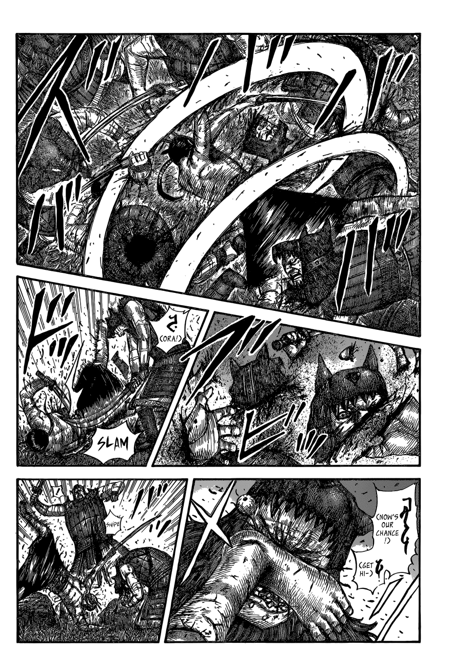 Page 4 of Chapter 570