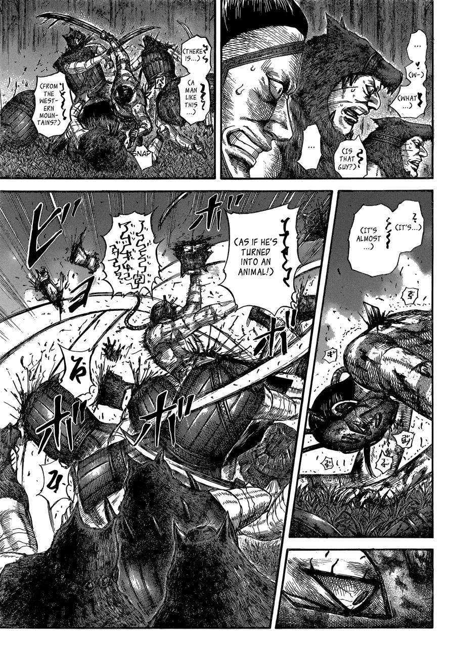 Page 5 of Chapter 570